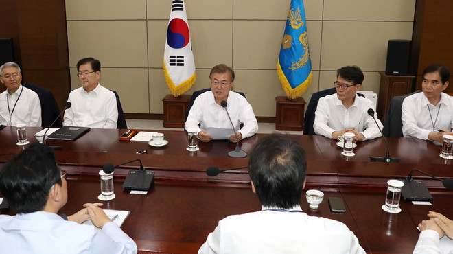Hàn Quốc cân nhắc biện pháp trừng phạt riêng đối với Triều Tiên ảnh 1