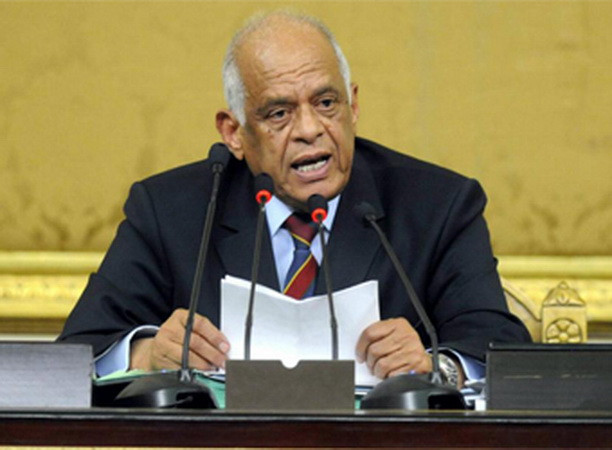 Ai Cập cảnh báo Mỹ cắt giảm viện trợ có thể làm suy yếu quan hệ ảnh 1