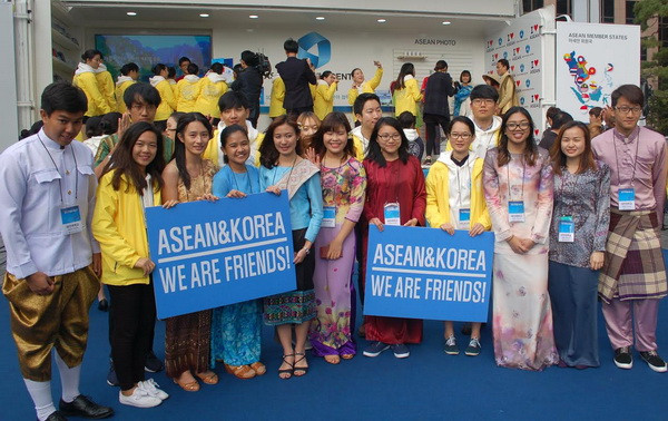 ASEAN Roadshow: Hành trình giao lưu du lịch ASEAN tại Hàn Quốc ảnh 3