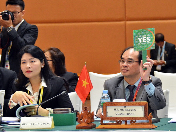 Việt Nam dự Đại hội Hội đồng tổ chức kiểm toán tối cao ASEAN ảnh 1