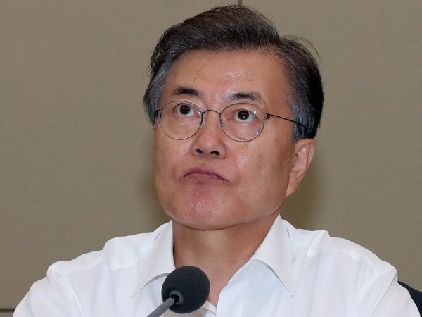 Tỷ lệ ủng hộ Tổng thống Hàn Quốc Moon Jae-in tiếp tục sụt giảm ảnh 1