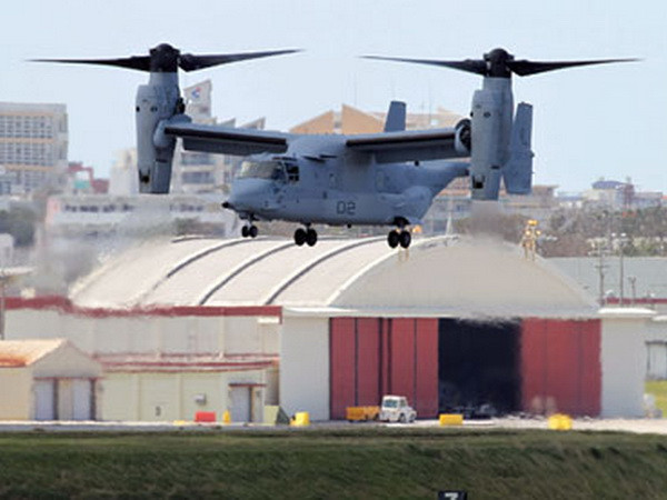 Mỹ-Nhật tập trận chung sử dụng máy bay vận tải hạng nặng ảnh 1