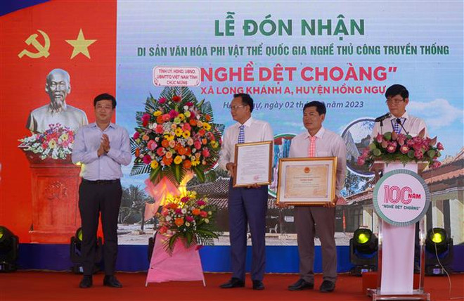 Công nhận Nghề Dệt Choàng là Di sản Văn hóa Phi vật thể Quốc gia ảnh 1