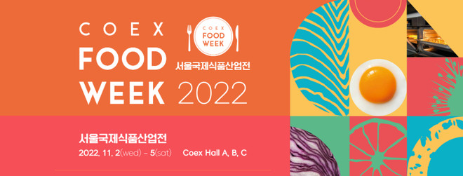 Ban tổ chức FOOD WEEK: Startup công nghệ thực phẩm chính là tương lai ảnh 1