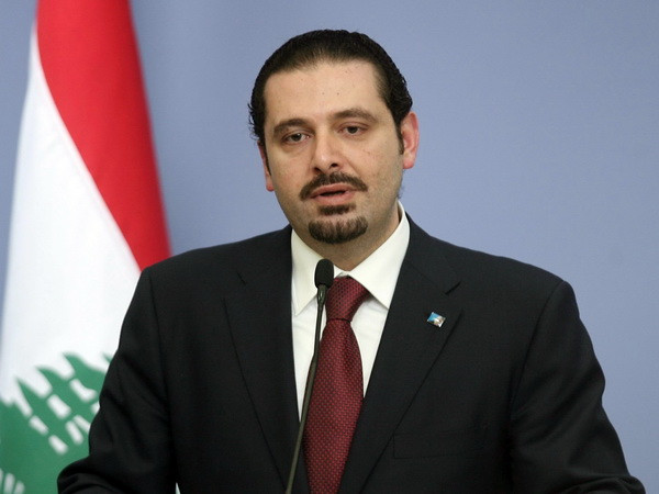 Thủ tướng Liban Saad al-Hariri tuyên bố đệ đơn từ chức ảnh 1