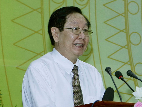 Bộ Nội vụ tổ chức kỳ thi tuyển chọn chức danh lãnh đạo năm 2018 ảnh 1