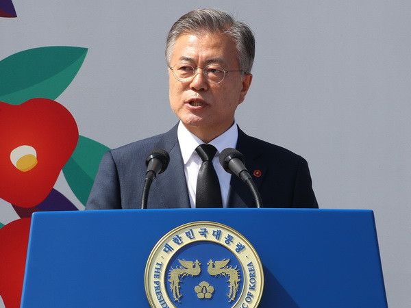Tổng thống Hàn Quốc Moon Jae-in. (Nguồn: Yonhap/TTXVN) Hàn Quốc kêu gọi ngừng tranh cãi trước thềm Hội nghị thượng đỉnh ảnh 1
