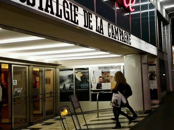 Bộ phim "Thương nhớ đồng quê” được đánh giá cao ở Thụy Sĩ ảnh 1