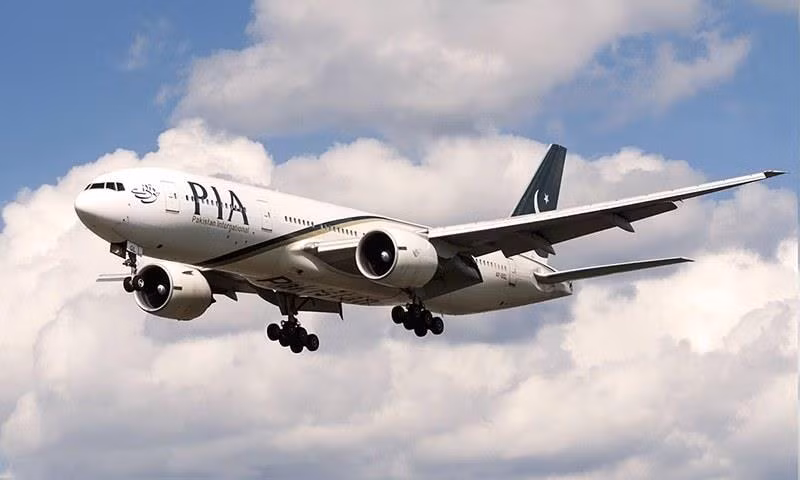 Pakistan: Máy bay hạ cánh khẩn cấp do bị de dọa đánh bom ảnh 1