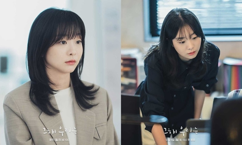 Tóc lửng - kiểu tóc được nhiều cô nàng nổi tiếng Hàn Quốc ưa chuộng ảnh 5