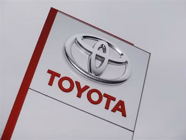Toyota sẽ tái cơ cấu tổ chức tiếp thị ở bang California ảnh 1