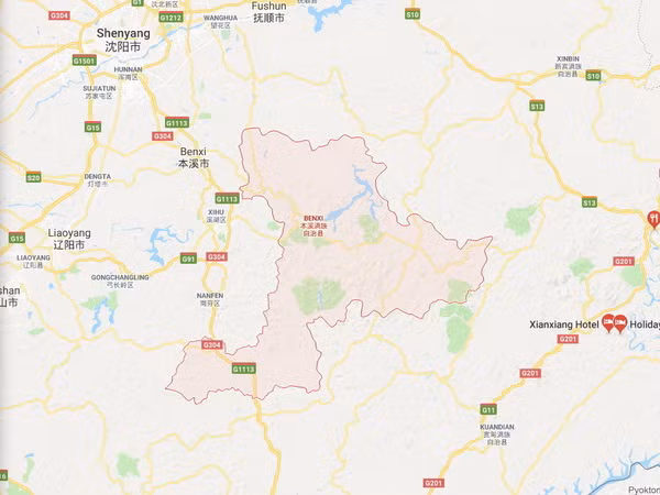 Nổ lớn tại mỏ quặng sắt ở Trung Quốc, khoảng 20 người thương vong ảnh 1