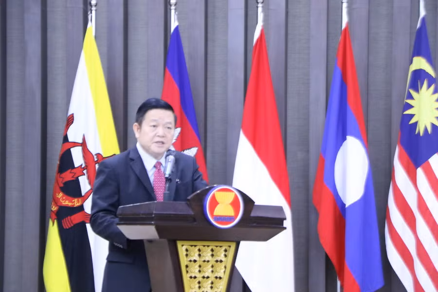 Khai mạc Diễn đàn Truyền thông ASEAN lần thứ 7 tại Indonesia ảnh 1