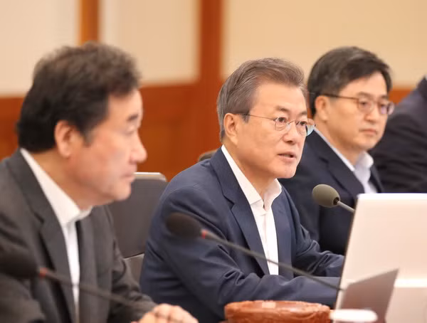Hàn Quốc kêu gọi IMF nỗ lực ngăn chặn khủng hoảng tài chính toàn cầu ảnh 1