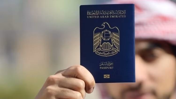 Người dân UAE sở hữu tấm hộ chiếu có 'quyền lực' nhất thế giới ảnh 1