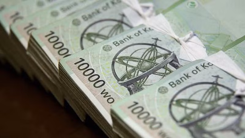 Các đảng phái Hàn Quốc bất đồng trong thẩm định ngân sách 2019 ảnh 1