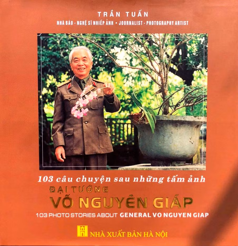 Hội Nghệ sỹ Nhiếp ảnh trao giải cho 28 tác phẩm xuất sắc nhất năm 2021 ảnh 2