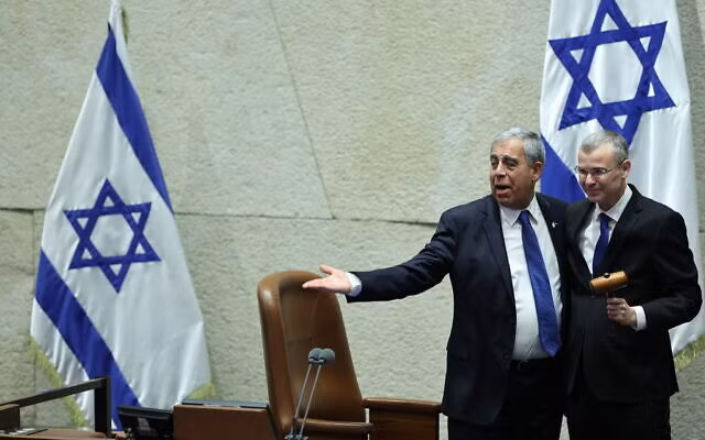 Thành viên cấp cao của đảng Likud làm Chủ tịch Quốc hội Israel ảnh 1