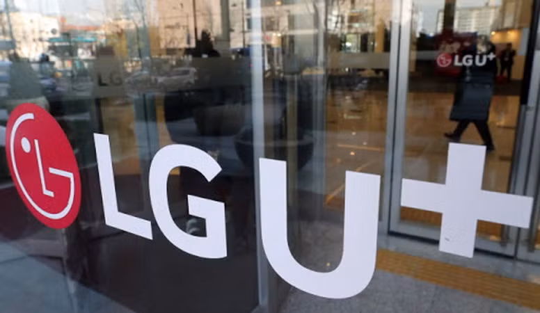 LG Uplus và Google hợp tác phát triển công nghệ MEC cho mạng 5G ảnh 1