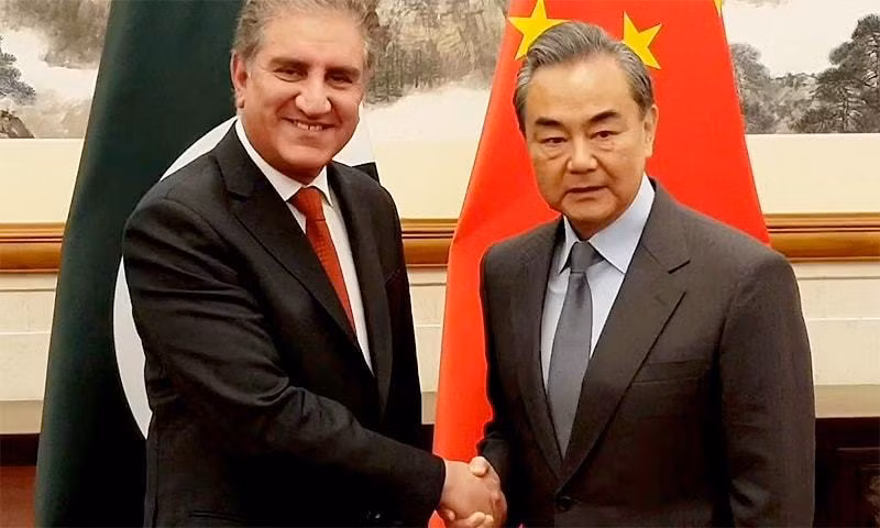 Trung Quốc-Pakistan sẵn sàng phối hợp chiến lược về vấn đề Afghanistan ảnh 1