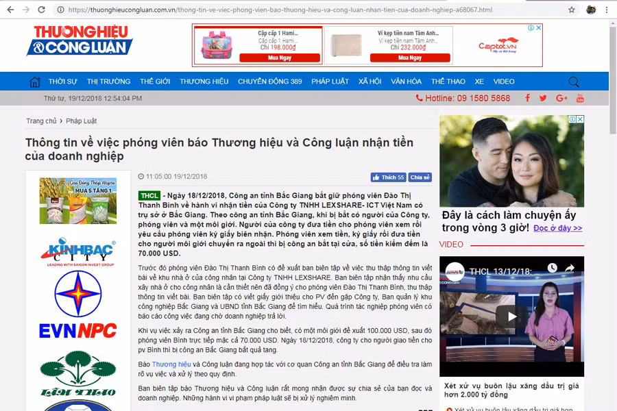 Cơ quan chủ quản lên tiếng vụ phóng viên bị bắt vì nhận 70.000 USD ảnh 1