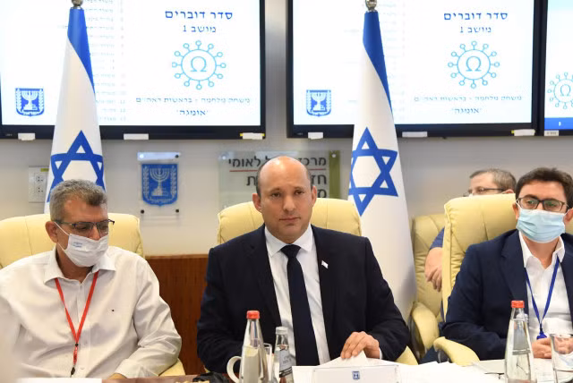 Israel sẵn sàng cho việc xuất hiện biến thể mới nguy hiểm ảnh 1