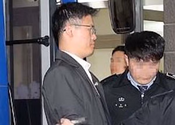 Thêm một cựu trợ lý cấp cao của Tổng thống Hàn Quốc bị bắt ảnh 1