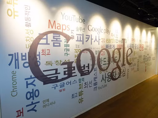 Hàn Quốc cân nhắc đánh thuế đối với khoản hoa hồng 30% của Google ảnh 1