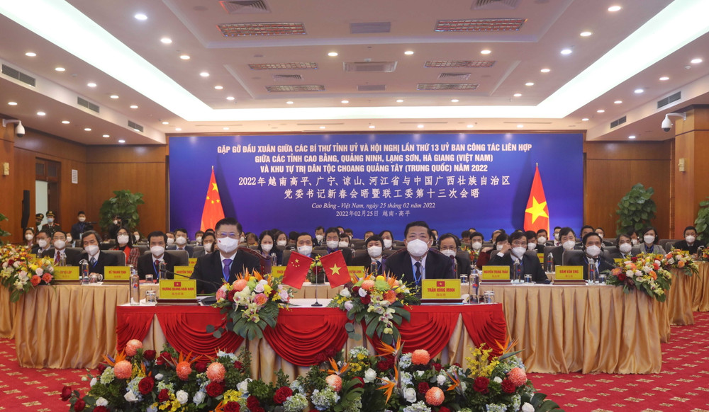 Các địa phương biên giới Việt-Trung chia sẻ kinh nghiệm phát triển ảnh 1