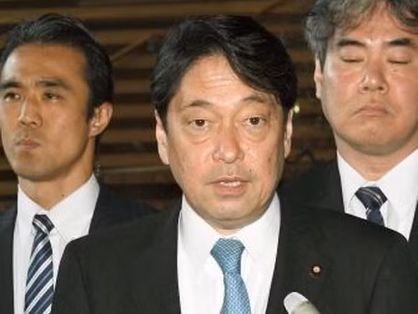 Nhật Bản công bố kế hoạch nâng cấp hệ thống radar phòng thủ tên lửa ảnh 1