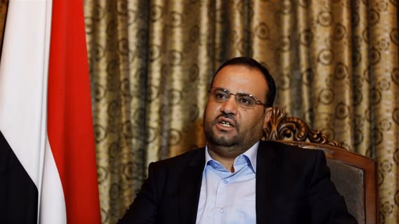 Saudi Arabi xác nhận tiêu diệt thủ lĩnh phiến quân Houthi ở Yemen ảnh 1
