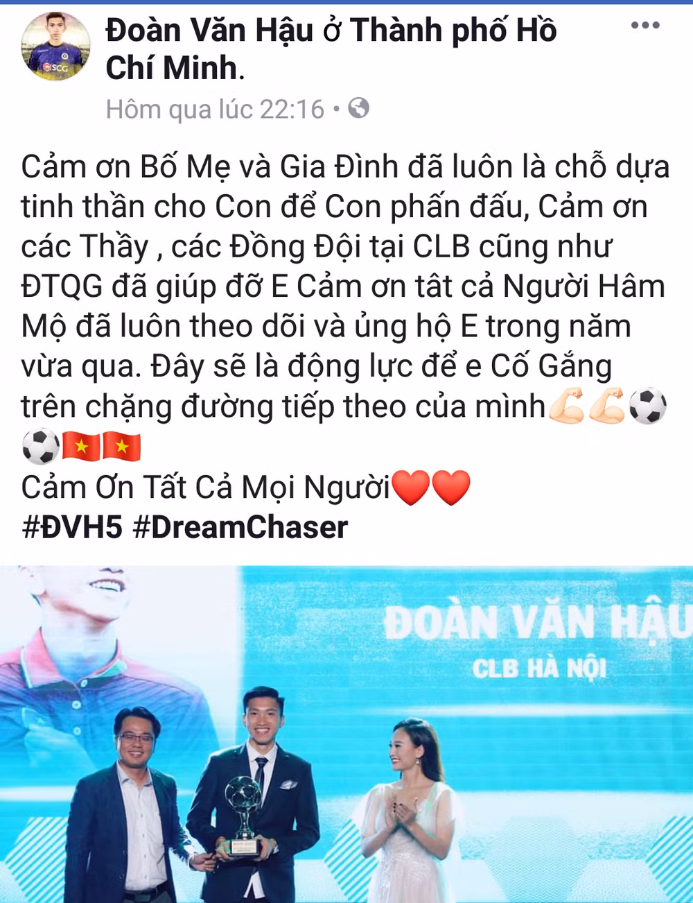 Quang Hải và đồng đội nói gì sau lễ trao giải Quả bóng vàng? ảnh 5
