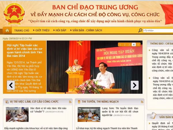 Khai trương trang thông tin điện tử về cải cách chế độ công vụ ảnh 1