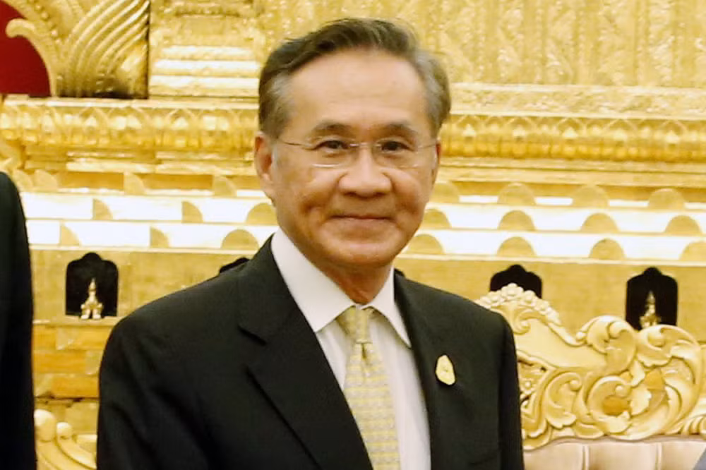 Thái Lan muốn đăng cai cuộc gặp thượng đỉnh Mỹ-Triều Tiên ảnh 1