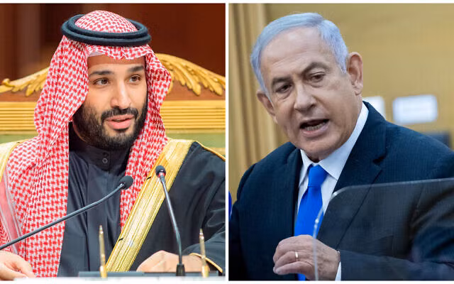 Saudi Arabia tạm dừng đàm phán bình thường hóa quan hệ với Israel ảnh 1