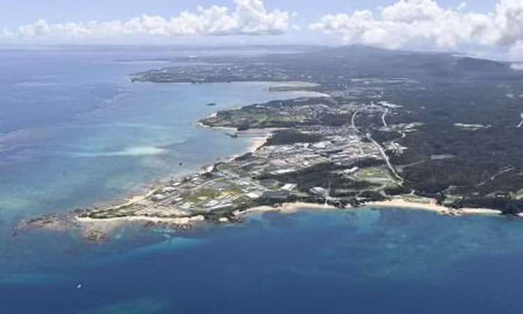 Mỹ thông báo trao trả Nhật Bản hàng nghìn ha đất ở Okinawa ảnh 1