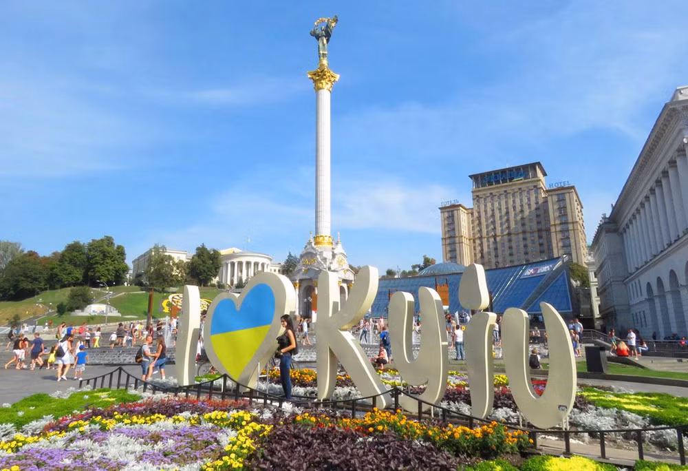 Mỹ quyết định đổi quy tắc viết tên thủ đô của Ukraine ảnh 1