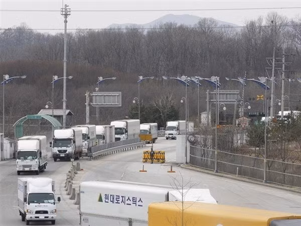 Hàn Quốc: KCN Kaesong sẽ có Trung tâm đầu tư nước ngoài ảnh 1