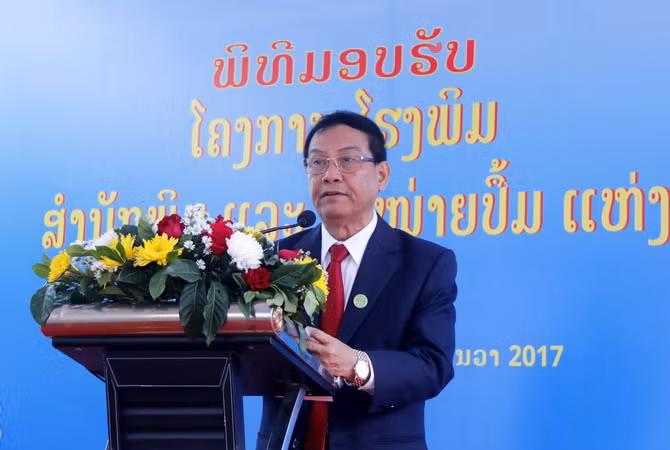 Bàn giao Xưởng in Nhà xuất bản và phát hành sách quốc gia cho Lào ảnh 3
