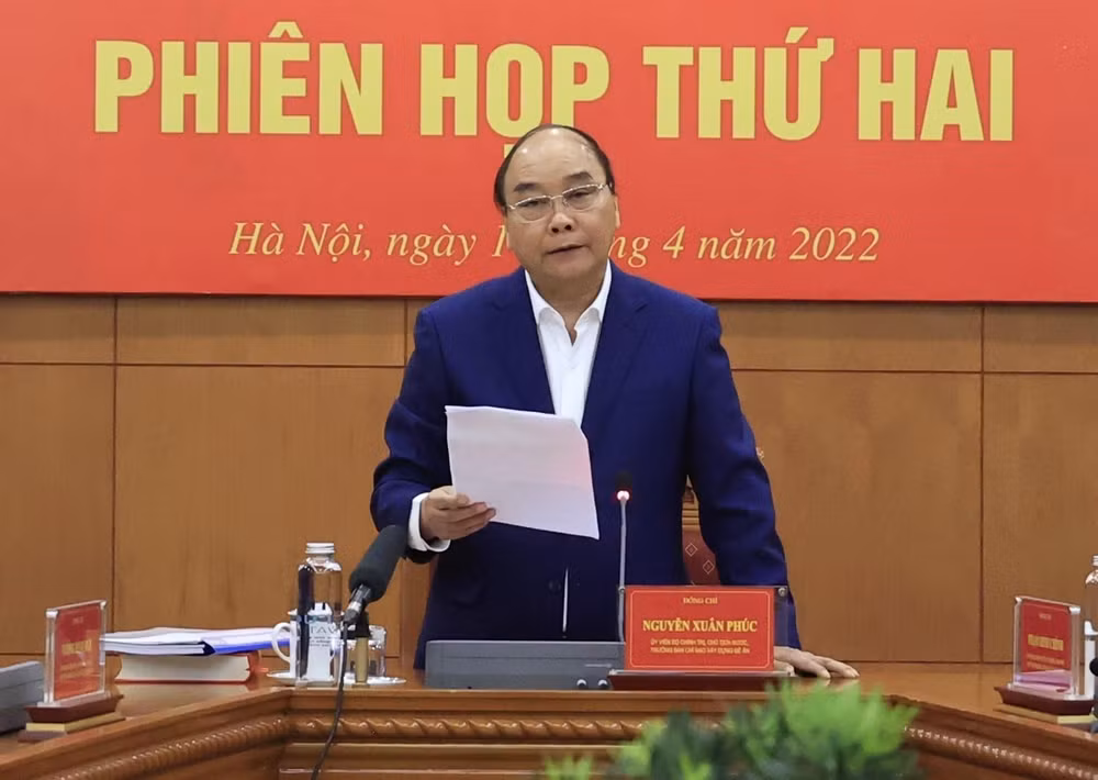 Chủ tịch nước chủ trì phiên họp về xây dựng Nhà nước pháp quyền ảnh 2
