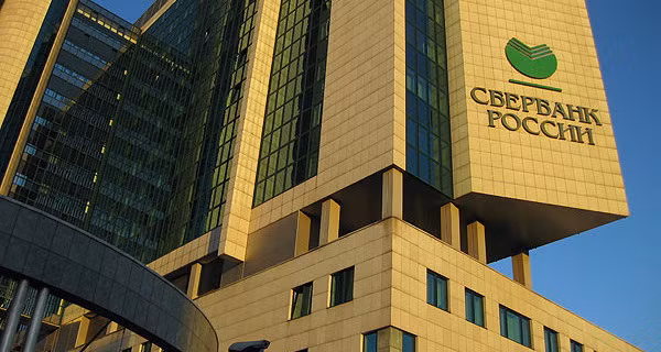 ECB sẽ tiến hành kiểm tra 9 ngân hàng châu Âu trong năm 2015 ảnh 1