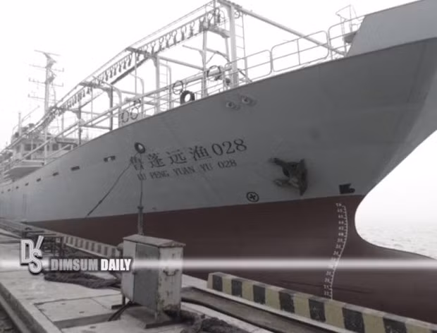 Tìm thấy 7 thi thể trong vụ tàu cá Trung Quốc bị lật tại Ấn Độ Dương ảnh 1