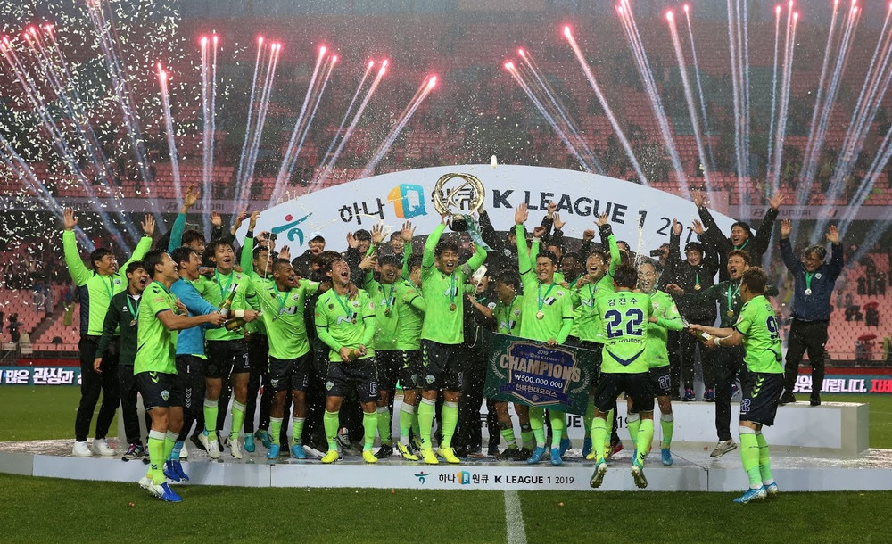 Hàn Quốc hoãn giải bóng đá chuyên nghiệp K-League do COVID-19 | Vietnam+ (VietnamPlus)
