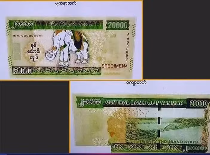 Myanmar chuẩn bị phát hành tiền giấy mới có mệnh giá cao nhất ảnh 1