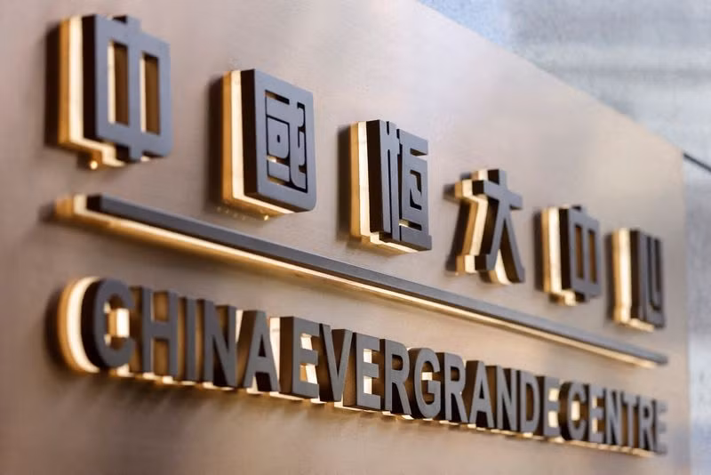 Evergrande bán dự án Crystal City với giá 575 triệu USD để trả nợ ảnh 1
