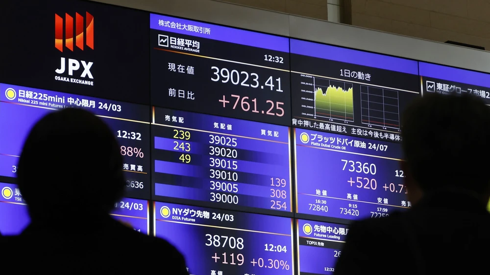 Chứng Khoán Tokyo Có Lúc Đạt Mức Cao Nhất Trong Năm