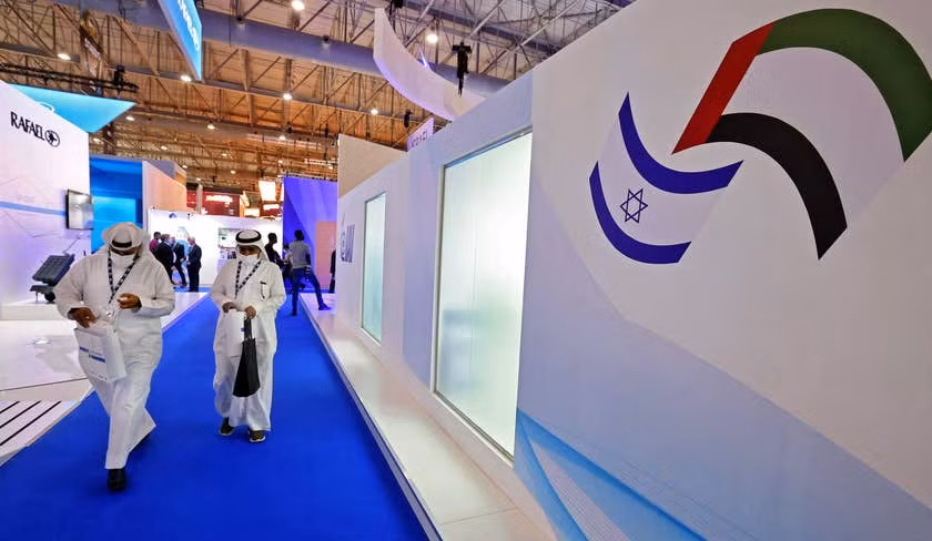 UAE-Israel ký thỏa thuận chiến lược về phát triển tàu không người lái ảnh 1