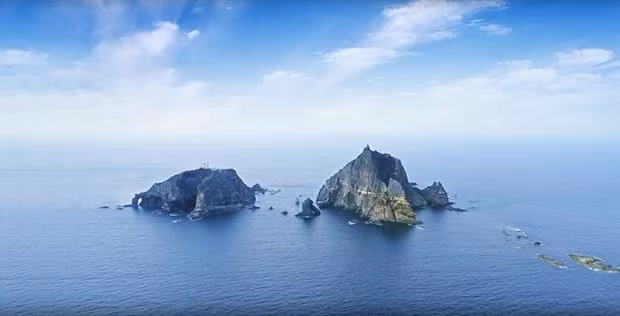 Hàn Quốc, Nhật Bản và các bên liên quan thảo luận đặt tên vùng biển ảnh 1