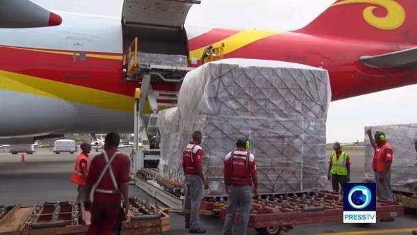 Chính phủ Venezuela và ICRC đạt thỏa thuận về viện trợ nhân đạo ảnh 1