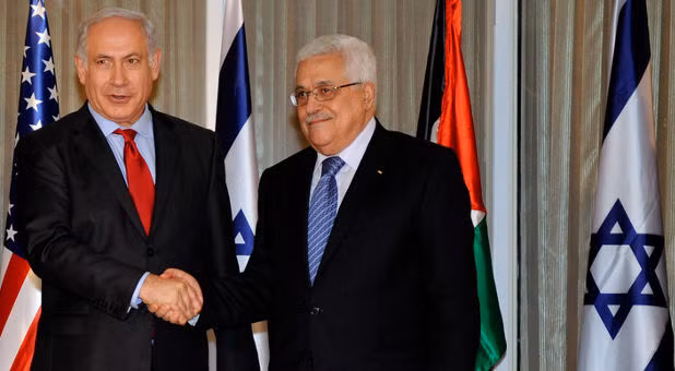 Pháp mời lãnh đạo Palestine và Israel tham dự hội nghị hòa bình ảnh 1